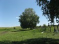 Аксаковские места в Башкирии
